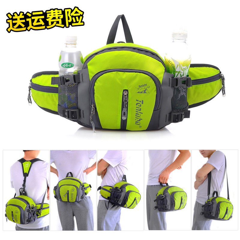 户外运动腰包男女多功能大容量实用斜挎包双肩包两用登山骑行腰包,淘宝优惠券,粉丝福利购,淘宝优惠卷