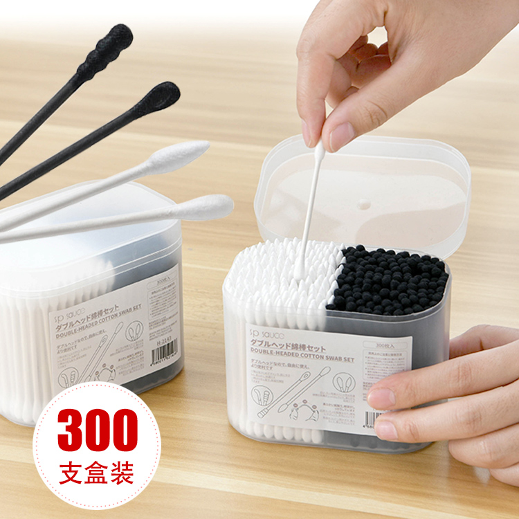 日本家用棉签掏耳朵双头儿童婴儿木棒化妆用黑色盒装尖头螺旋棉棒-图0