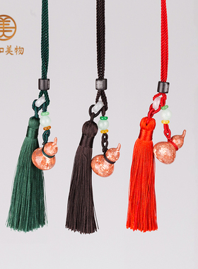 云南斑铜小葫芦挂件吊坠汽车摆件风水招财会泽斑铜工艺Z品礼品非