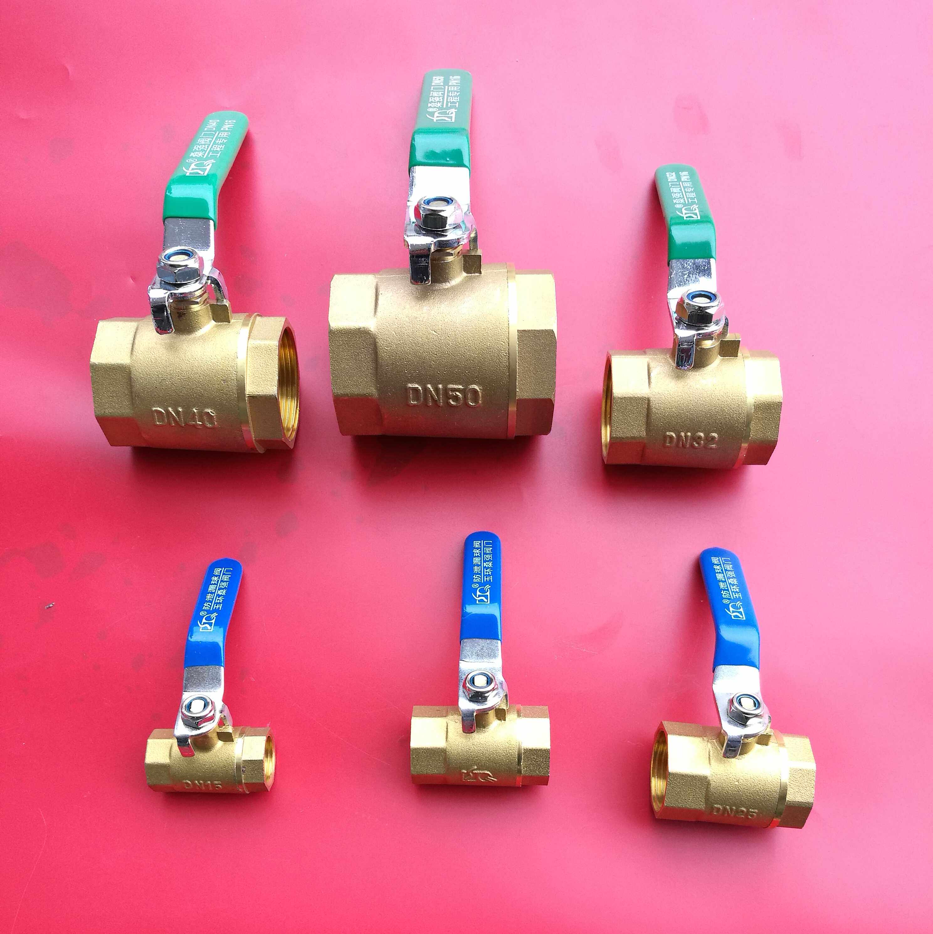 铜球阀 水管自来水开关 4分6分1寸1.2寸1.5寸2寸dn15 dn25 铜阀门