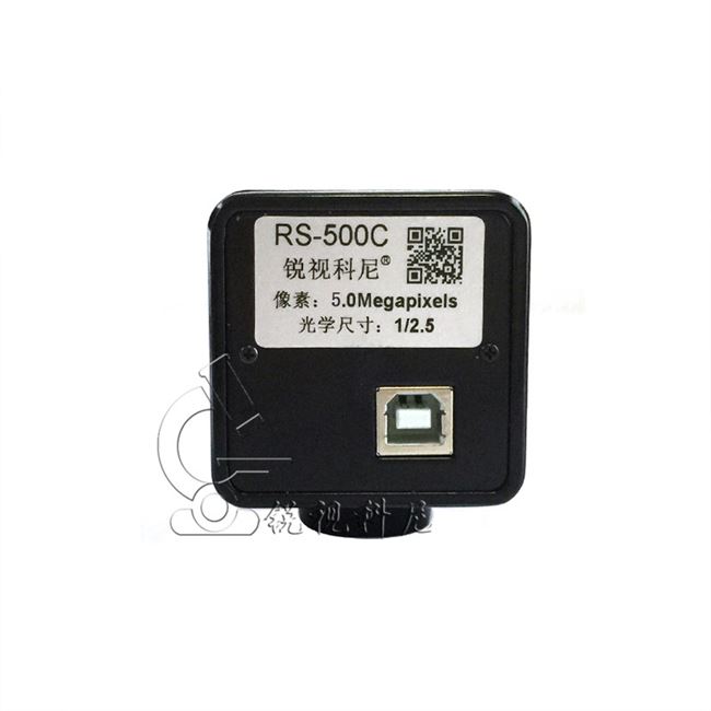 New Pinoscope photo industry h high-definition free of drive usb500 ten thousand camera trimesh ccd circuit board detection customisation