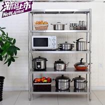 Kitchen shelving a shelf-floor electric boiler multilayer with approx. shelf pan Jane mobile collection rust steel stratix 