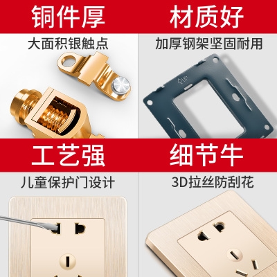 New Pint Network Route Network Plugging Optical Fiber Socket Outlet Panel Network F Dark Web Voice Type Telephone Computer Set System