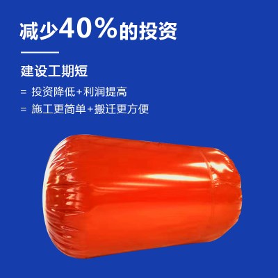 Full range of equipment Marsh Gas Field Bags Mud Software X Colonial Gas Pool Tank Home New Countryside Fermented Red Gas Storage Bags