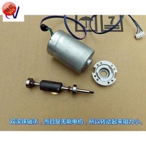 New pindi dynamo Yongdynamic Magnetic miniature DIY high pressure 220VO Double bearing inner rotor DC customization