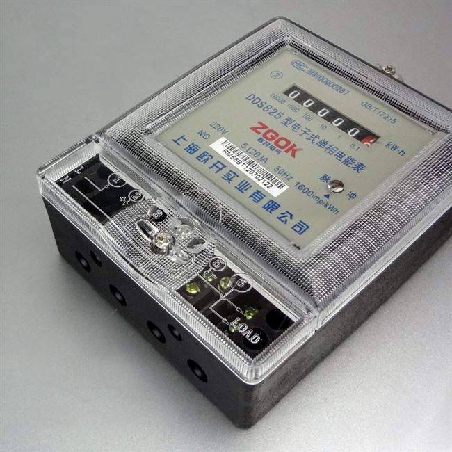 New products single-phase phenoelectric energy-type electronic single-phase transparent meter electric meter home (dds825) a220 Custom
