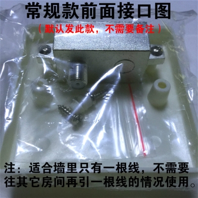 New product white socket type TV v panel and tv panel 86 Ying customized
