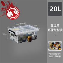 Ghana Hairdressers Clothing Collection Boxes Whole Megatte Large Number Cabinet Containing a plastic thick box