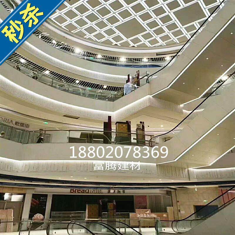 建材走面木纹铝单板吊顶装饰定廊柱子木J纹u铝板墙做质量保证。