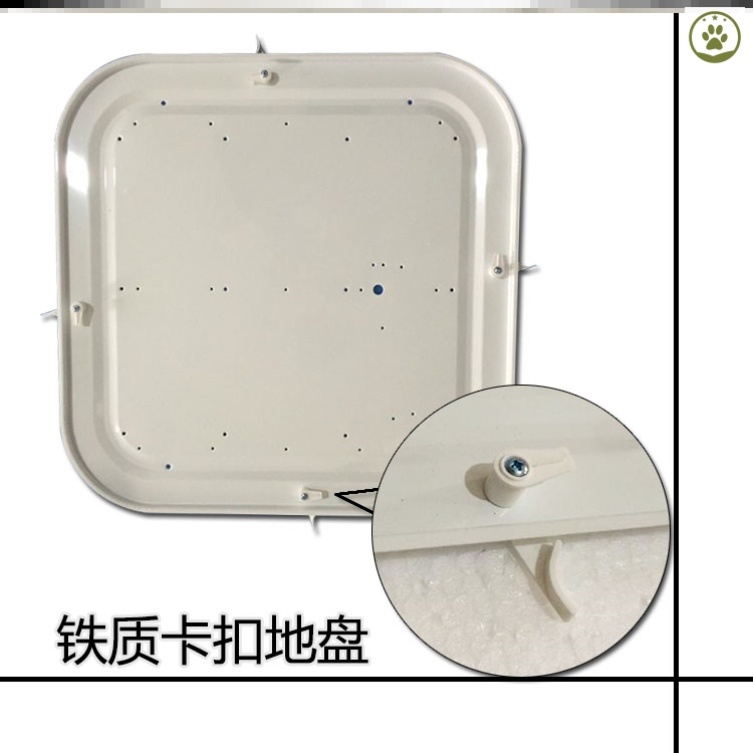 高档灯具吸顶灯外加罩和底盘壳配灯罩I防刺眼方件卡子磁铁奢华