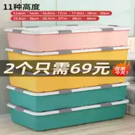 无印良品收纳衣 新人首单立减十元 21年10月 淘宝海外