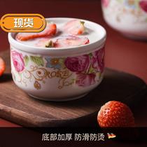 Refreshing Bowl Micro-Piece Set Refrigerator Special Fruit Case Z Tripofurnace Lunch Box Poop C Box Container For Banclan Collection