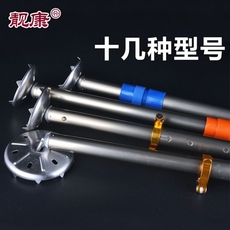 рыболовная мебель 钓台腿伸缩腿钓台钓箱配件u支撑腿饵料架饵盆支架钓鱼台户外加粗