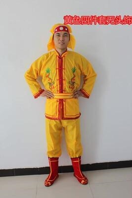 Martial arts mens b fu beat drum clothes Shoots Song National Dance Dragon Dance Lion Dance Lion Dance Dragon Dance Dragon Dance Dragon Dance Dragon Dance Dragon Dance Dragon Dance Dragon Dance Dragon Dance Dragon Dance Dragon Dance