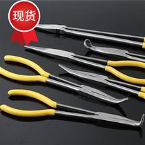 Pick-up tool Long ho Things sharp mouth pliers single clear hand Home overlong handle ten handle pliers lengthened 