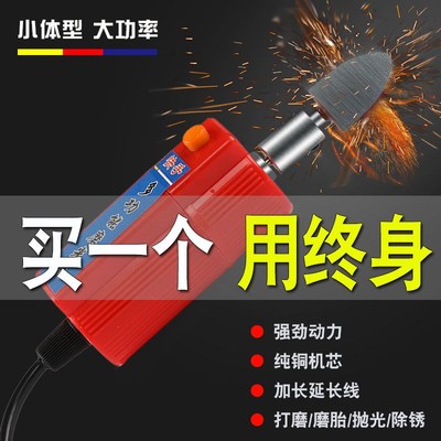 厂高档车补胎工具小型7光机12v打8v60v磨2v4磨小电磨摩托Z车补库 - 图0