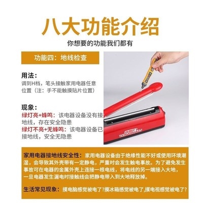 Multifunctional electrotesting pen non-contact intelligent sensing home z detect break point test with high precision electrician pen line