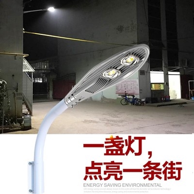 led路灯头道路k灯户外灯高杆灯新农村超亮家用防水挑臂路灯220v - 图1