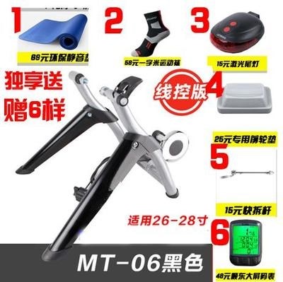 滑板车练习 新人首单立减十元 21年9月 淘宝海外
