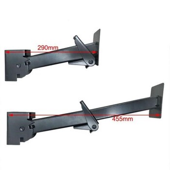 Package-type trailer trailer RV outriggers towing boat-type motorcycle trailer telescopic support feet folding leg jack