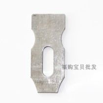 New thick old d nose industrial door nose door nose door clasp catch door nose