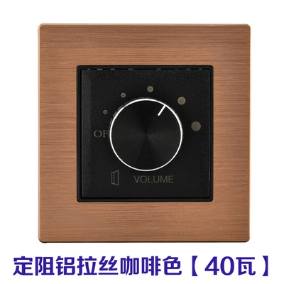 Dark fit 86 Type of wall Dingstop volume Controller B Dingresist tone switch Two-way sound volume adjusting face