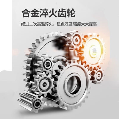 (Quality assurance) 1400W Electric hammer drill shock B drill Home multifunction electric pick High power concrete 