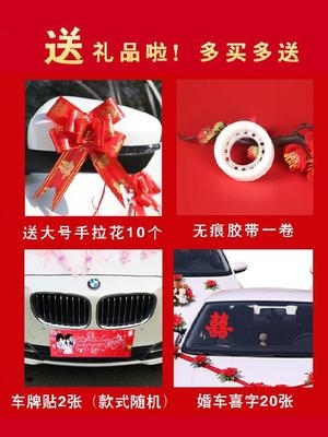 kflowers lahan flowers accompanied by wedding anti-caravan o team deputy dress color dry big flower stall car real head biwing double flying high decorated home