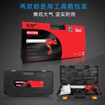 Congryon Electric gluing gun rechargeable lithium battery t pool glass rubber gun intelligent beauty stitch construction robbery and window decoration work