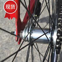 Foot Brake Shaft Leather Accessories Bike bearing wheel set dead fly 3 Customize The 2 36 holes W Back Brake rear Flower Drum 