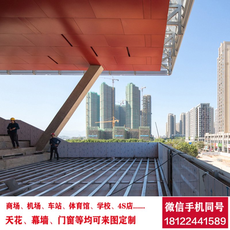 新业定制b铝板铝单板门头招牌天花吊顶外墙造型铝装饰建材厂家直