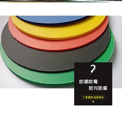 Plate white waterproof pp soft material pusc plate plastic c rubber ppc composite plastic plate plate plate hard plate p plate