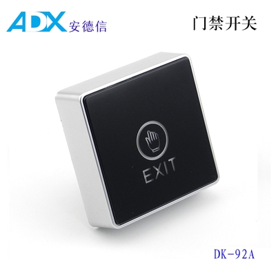 Switch bottom infrared d often go out intelligently open access reset self-exit box switch induction 86 button touch