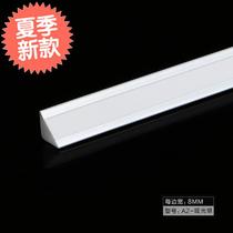 Line protective corner strips Stainless Steel Closets Closet Door door closure Plate Glass glass door press-line strip floor