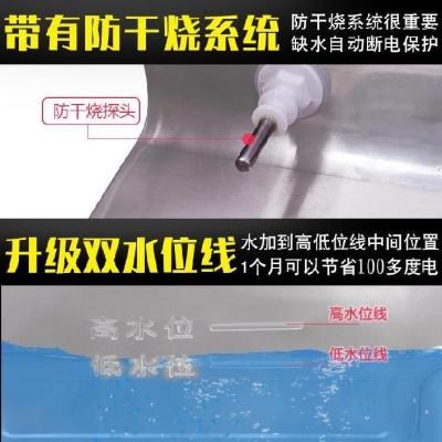 新品热菜摆摊f台快餐保温台水浴长方形小型菜柜多盆防干烧炉多功