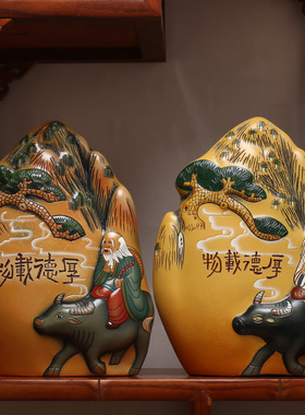 中式国风元素陶瓷入户进门玄关柜隔断书柜博古架摆件办公室装饰品