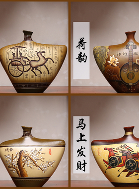 中式复古陶瓷客厅k家居玄关展示隔断柜博古架小摆件办公室装饰品