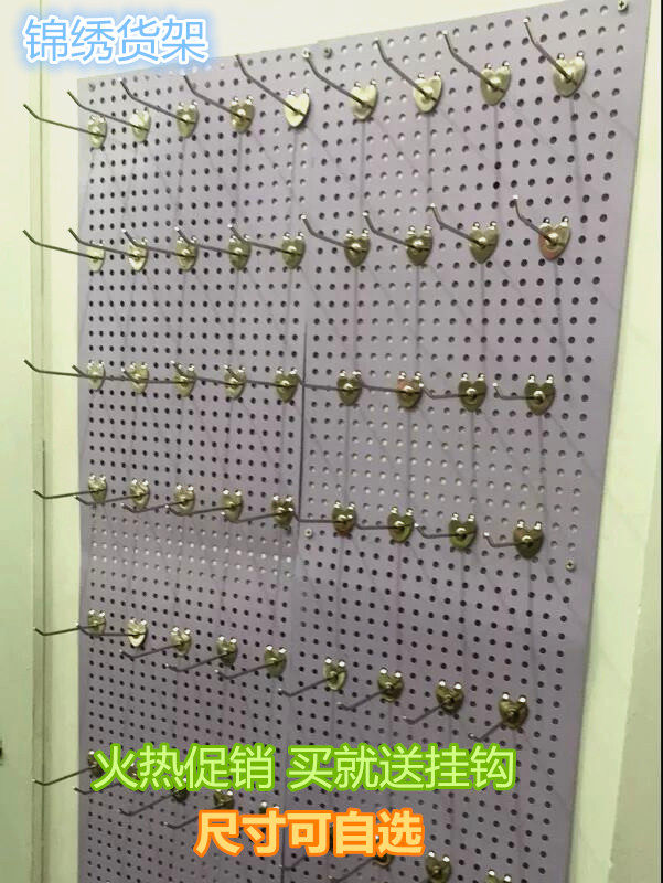 Convenience store tool b wall storage hook hole board kitchen durable round hole storage wall-mounted shelf wall five