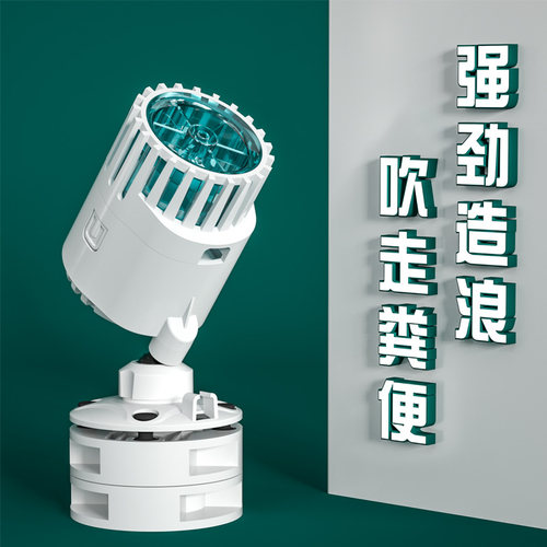 热销鱼缸造浪泵冲浪泵超静音小型迷你底吹造浪器吹浪泵微型吹粪泵 - 图0