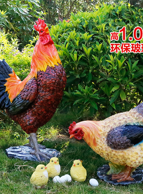仿真生肖公鸡母鸡摆件室外假模型花园庭院子雕塑装饰园林动物摆设