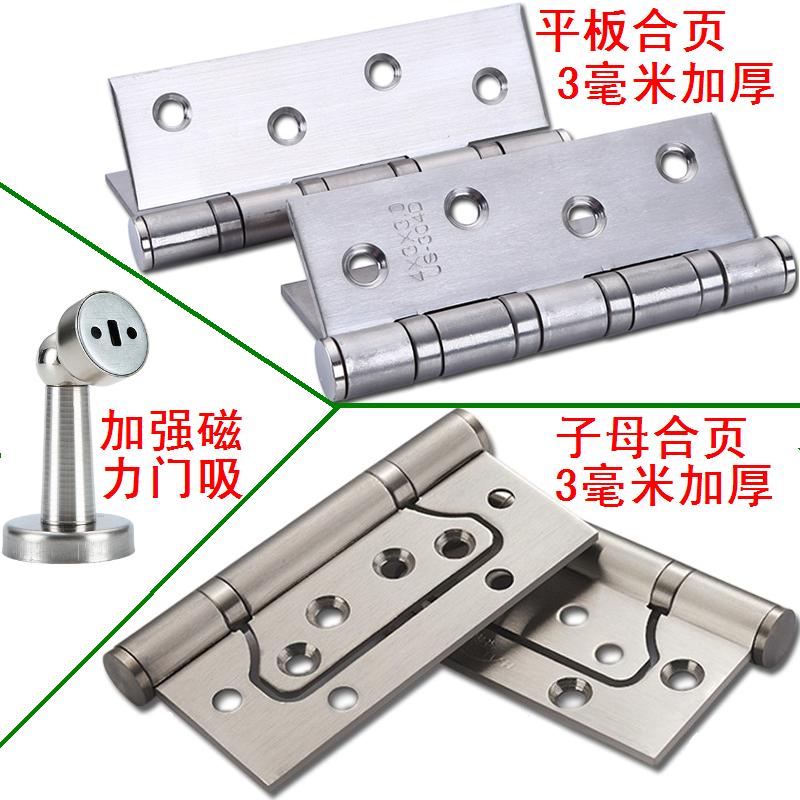 执手锁老式单舌静音室内卧室木门锁通用型压把锁家用旧门换锁把手 - 图2