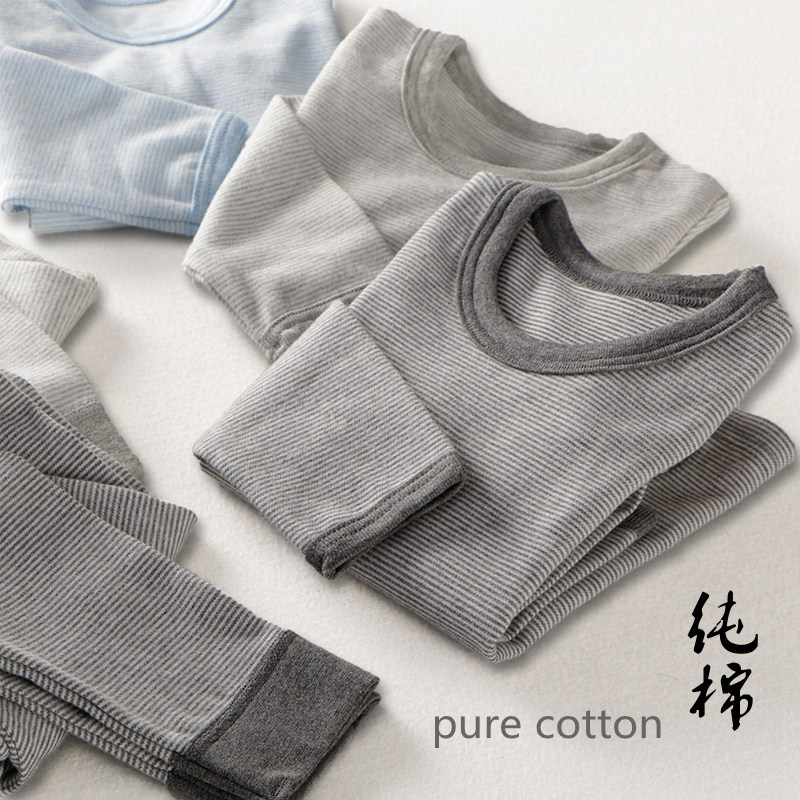 儿童男童睡衣中大童家居服秋冬衬衣保暖内衣套装宝宝条纹秋衣秋裤,淘宝优惠券,粉丝福利购,淘宝优惠卷