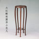 Red rosewood round bonsai base, small table base, teapot, jade, antique mahogany stand