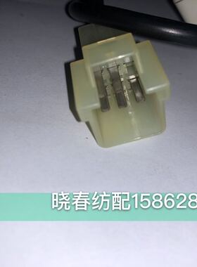 喷气织布机配件百纳张力传感器放大器放大盒南京百纳放大器