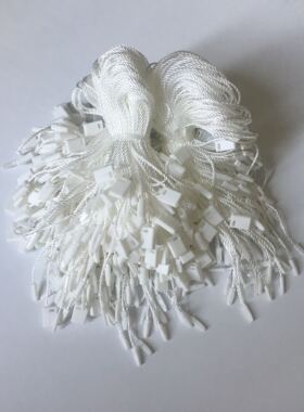 包邮 高档服装吊牌绳子塑料线子母扣吊粒手穿针标签绳吊牌一包3捆