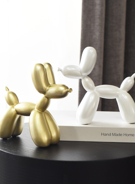 ns风现创意客厅电视柜气球狗装饰品 样板房间轻奢摆件