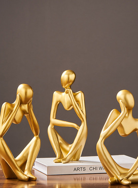 北欧轻奢高档客厅玄关酒柜家居装饰摆件创意办公W室工艺品摆设