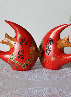 创意家居饰品隔断博古架新房软装饰送新人结婚礼物陶瓷亲嘴鱼摆件