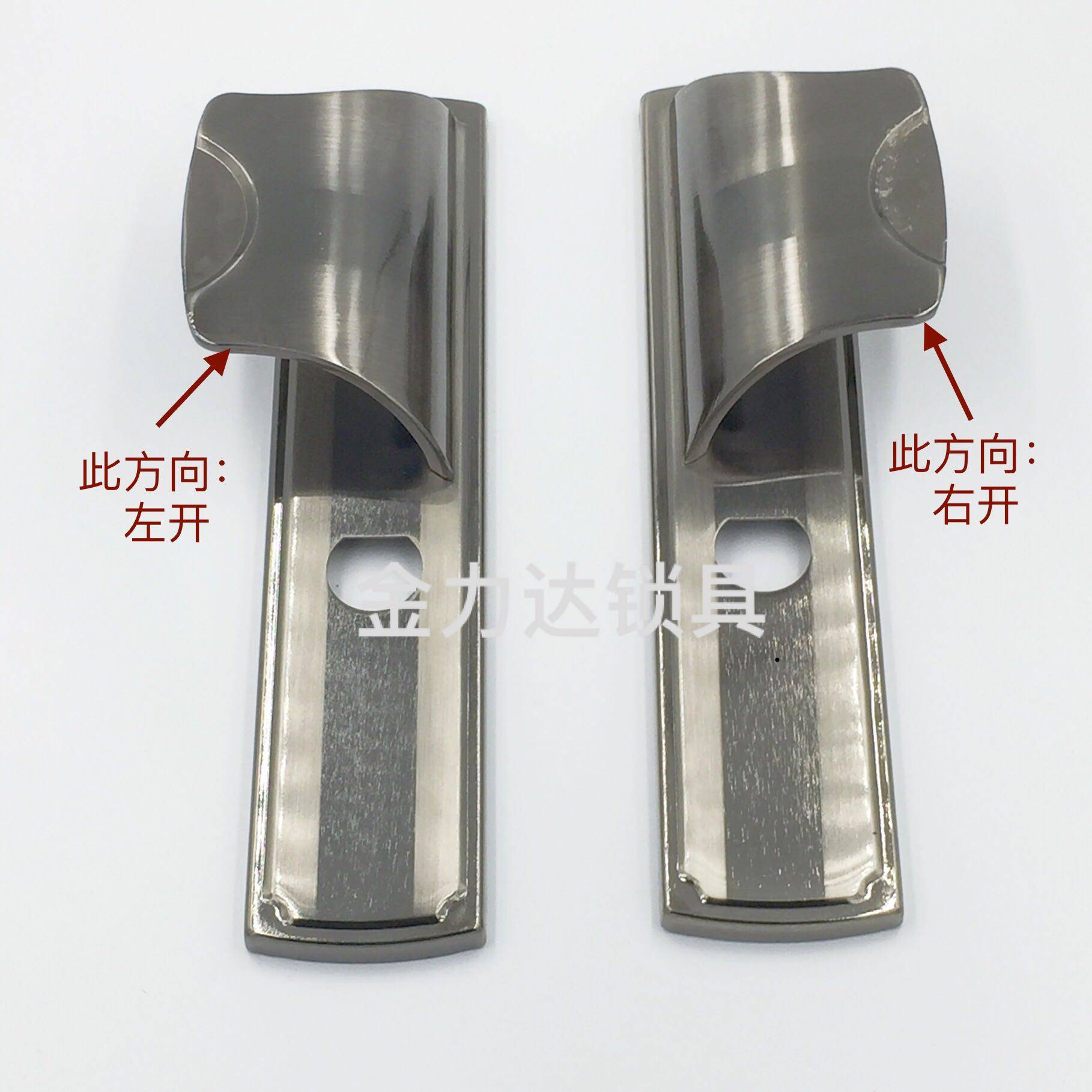 防盗门盼盼把手安防AFS原装美心防盗门专用拉手老式门拉手 - 图1