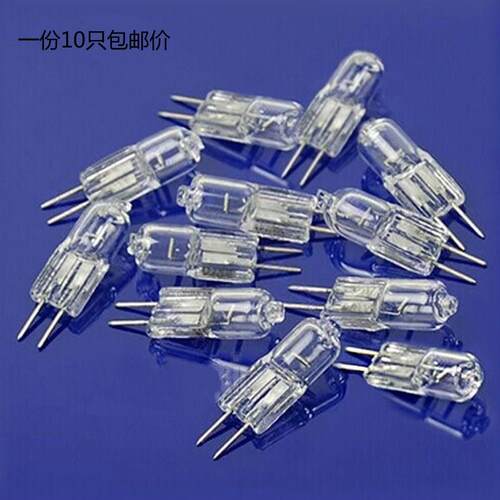 10个 g4 20w watt 12v halogen bi-pin light la水晶灯吊灯小灯泡 - 图0